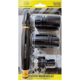 تصویر کارواش سر شلنگی 