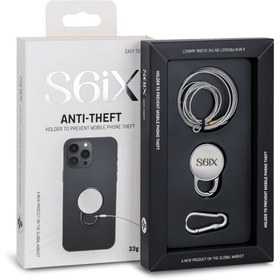 تصویر قفل ضد سرقت موبایل | Lucky lock S6IX 