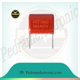 تصویر خازن پلی استر ۶۸۰ نانو فاراد ۶۳۰ ولت (۶۸۴) 