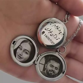 تصویر لاکت عکس مخفی و پنهان 