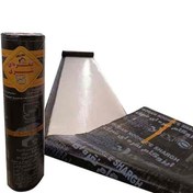 تصویر ایزوگام نقره ای شرق فویل دار 