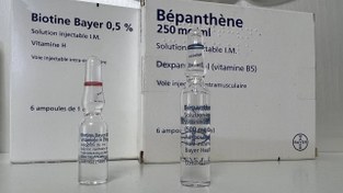 تصویر آمپول بیوتین و بپانتین بایر ا Biotine Bayer 0.5% Bepanthene