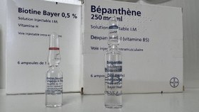 تصویر آمپول بیوتین و بپانتین اصل فرانسه Biotine bayer 0.5% Bepanthene