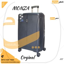 تصویر چمدان منزا سایز متوسط 