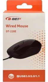 تصویر ماوس دی-نت مدل dt-228e MOUSE dt-228e