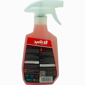 تصویر موتورشو خودرو نانوشید 