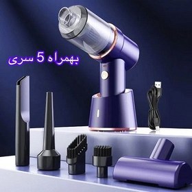 تصویر جارو شارژی چند منظوره مکنده-دمنده مدل LT-117 Car Vacuum Cleaner Cordless,Handheld Vacuum Wireless &Air Duster