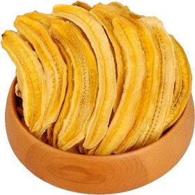 تصویر موز خشک لوکس ۵۰۰ گرم 