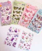 تصویر پک دو ورقه ای استیکر پروانه ای 