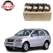 تصویر لنت ترمز جلو سورنتو (2008-2009) – جنیون پارت 