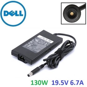 تصویر شارژر اورجینال لپ تاپ دل Dell Slim 19.5V 6.7A – سر 5.0 × 7.4 ا Dell Slim 19.5V 6.7A Original Adapter 5.0 × 7.4 ا Dell Slim 19.5V 6.7A Original Adapter