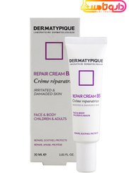 تصویر کرم ترمیم کننده صورت و بدن مناسب کودکان و بزرگسالان 30میل درماتیپیک Dermatypique Repair Cream Face And Body 30ml