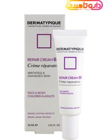 تصویر کرم ترمیم کننده درماتیپیک ا Dermatypique Repair Cream Dermatypique Repair Cream