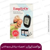 تصویر دستگاه تست قند خون امپرور مدل Prodigy به همراه یک بسته نوار و سوزن رایگان 