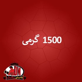 تصویر پودر پروتئین وی ۱۰۰ درصد برند آیرون مکس - 1500 گرمی 