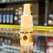 تصویر قطره خال گوشتی دستساز 