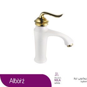تصویر ست شیرآلات البرز روز مدل نیلا شیری طلایی ا AlborzRooz Faucet Set, Nila Milk-Gold AlborzRooz Faucet Set, Nila Milk-Gold