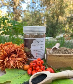 تصویر قوتو خرفه 250 گرم (کوچک) 