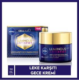 تصویر لوسیون و کرم زنانه رنگارنگ برند Nivea W2JF49Z8 Luminous 630 Leke Karşıtı Gece Bakım Kremi 50 Ml