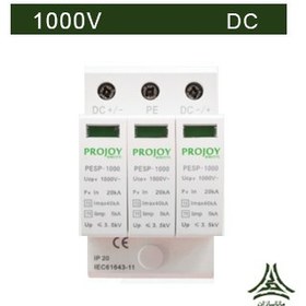 تصویر سرج ارستر 1000 ولت DC کلاس C برند Projoy Surge Protector 1000V Class C Projoy