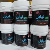 تصویر شیاف لیابل(گیاهی) 