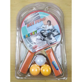 تصویر راکت پینگ پنگ جفتی توپدار Rui Feng Rui Feng double ball ping pong racket