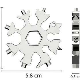 تصویر آچار 18 کاره خورشیدی 