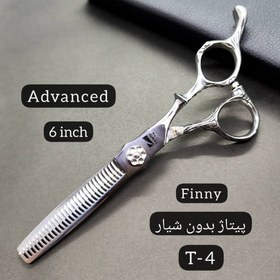 تصویر قیچی فینی پیتاژ بدون‌شیار (T-4) Finny 6 Inch Hair Pitage without grooves Scissors-T-4