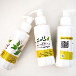 تصویر ژل کوچک کننده بینی گامنو حجم ۱۲۰ میلی لیتر کاملا گیاهی 