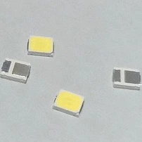 تصویر فروشگاه سیالان