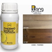 تصویر رنگ ترموود گیاهی هیکسون دکور حجم ۱ لیتر 