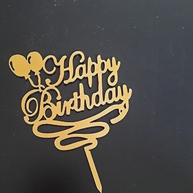 تصویر تاپر تولد کد H25 