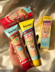 تصویر کرم روشن کننده ضد جوش و لیفتینگ باســـن کاریته Karite brightening cream