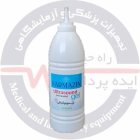 تصویر ژل سونوگرافی برند فارمازین - 260 میلی‌لیتر Sonography Gel (ultrasound)- Farmazin