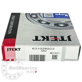 تصویر گریس FAG MULTI3 