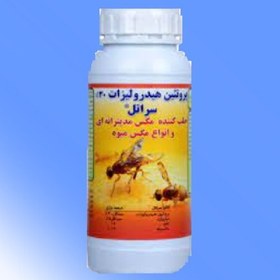 تصویر پروتئین هیدرولیزات سراتل جلب کننده انواع مگس میوه، حجم یک لیتر 