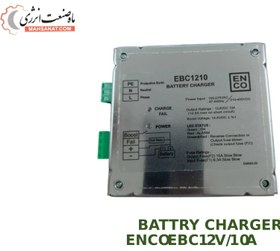 تصویر باتری شارژر دیزل ژنراتور انکو – ENCO EBC 1210 