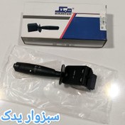 تصویر دسته راهنما پژو ۴۰۵ و پیکان طرح جدید همتک 