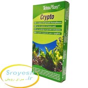 تصویر کود قرصی آکواریوم گیاهی کریپتو تترا TetraPlant Crypto 