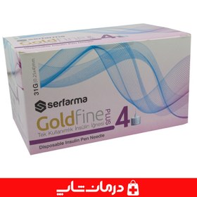 تصویر سر سوزن قلم انسولین 4 میلی متر گلدفاین Gold fine گیج 