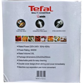 تصویر خردکن تفال 3.8 لیتری(غیر اصل) ا TEFAL TEFAL