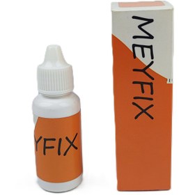 تصویر زانفیکس پودری 