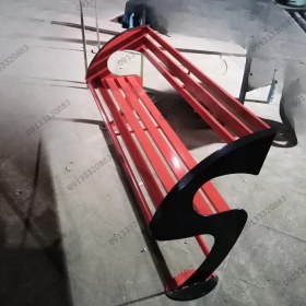 تصویر نیمکت پارکی کد N5 