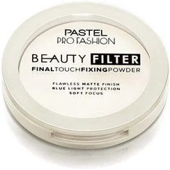 تصویر پودر فیکس پاستل مدل BEAUTY FILTER شماره 00 فیکساتور آرایش