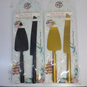 تصویر کارد و کفگیر کیک 