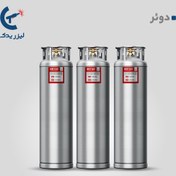 تصویر کپسول دوئر اکسیژن و نیتروژن 