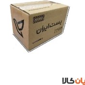 تصویر کارتن پستی سایز 1 Postal carton size 1