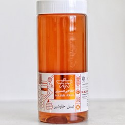 تصویر خرید عسل جاوشیر 