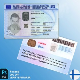 تصویر دانلود ایدی کارت جدید کشور فنلاند (New Finland id card fake psd) 