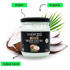 تصویر روغن نارگیل اورجینال برند Wefood کد 3706799 